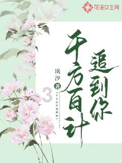 黑色修身长袖上衣搭配浅蓝色破洞牛仔裤，大方休闲舒适，是你喜欢的风格吗？游戏画面