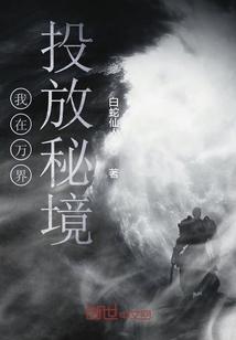 狂战小子