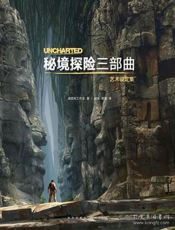 迷你人推箱