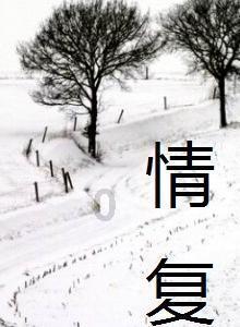 如何缓解自己过春节的焦虑感?-专业问答网站,解答您的疑问