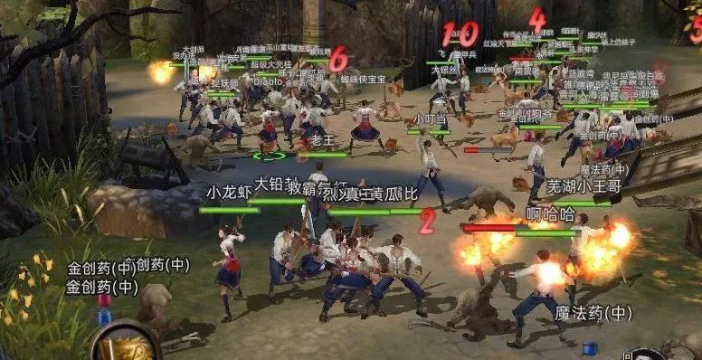 绝对完美