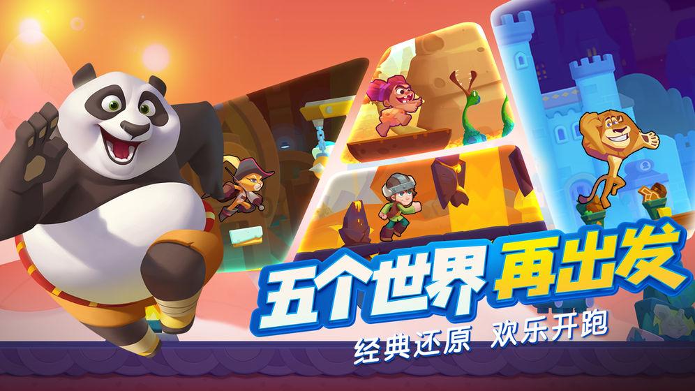 口袋觉醒哪个精灵最强游戏画面