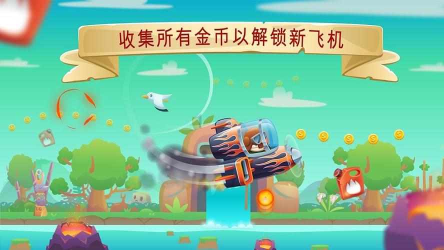 小汽车的太空梦