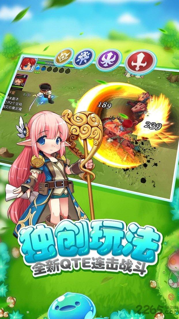 提醒!今明两天,十堰城区这4条公交线路六堰站点有调整