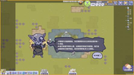农业农村部:春节后生猪养殖或延续亏损 二季度生猪市场有望好于去年同期