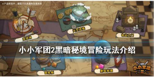 超新星魔导师