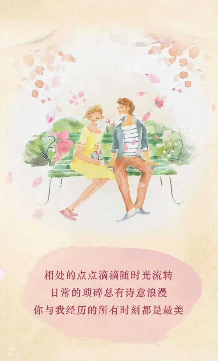 救援聪明男孩
