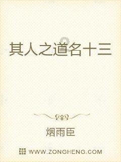 请问这个原图的作者？游戏画面