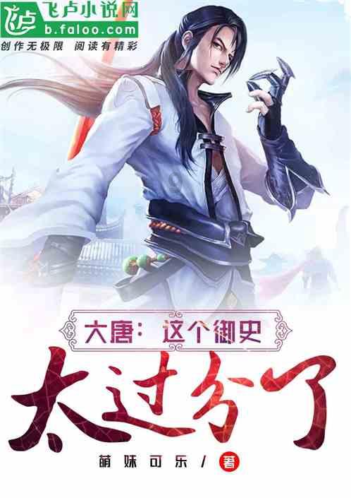 魅力男孩救援