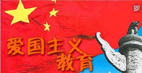 水电九局参建的贵州乌江构皮滩水电站获中国土木工程詹天佑奖