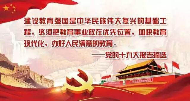 翰墨军魂 时代风华 | 中科优品联合皓翔画院笔墨丹青进军营
