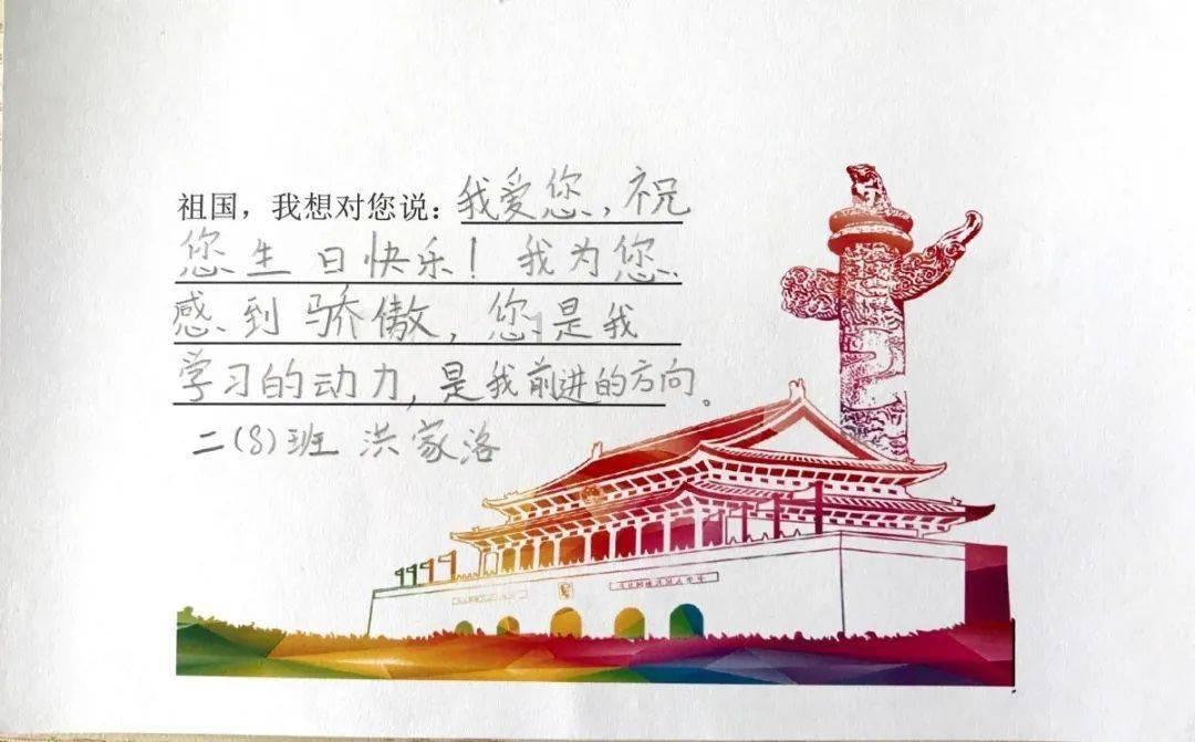 南阳市卫健体委观摩团到镇平县妇幼保健院现场观摩