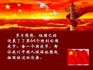 2024年肥东县“游购乡村·欢乐大集”年货节开幕