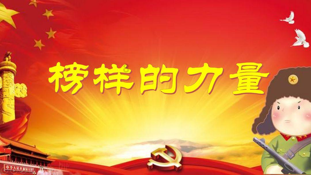 逃离沙地