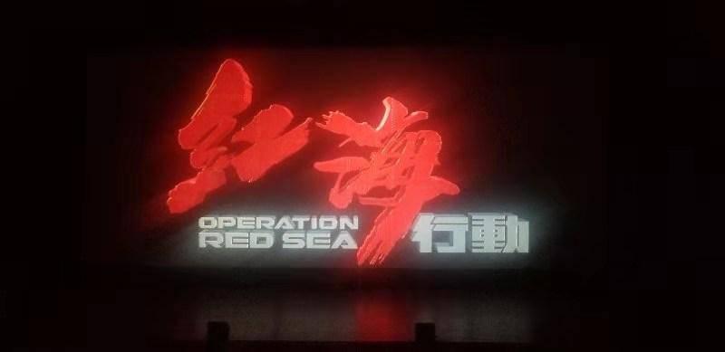 金庸群侠传5