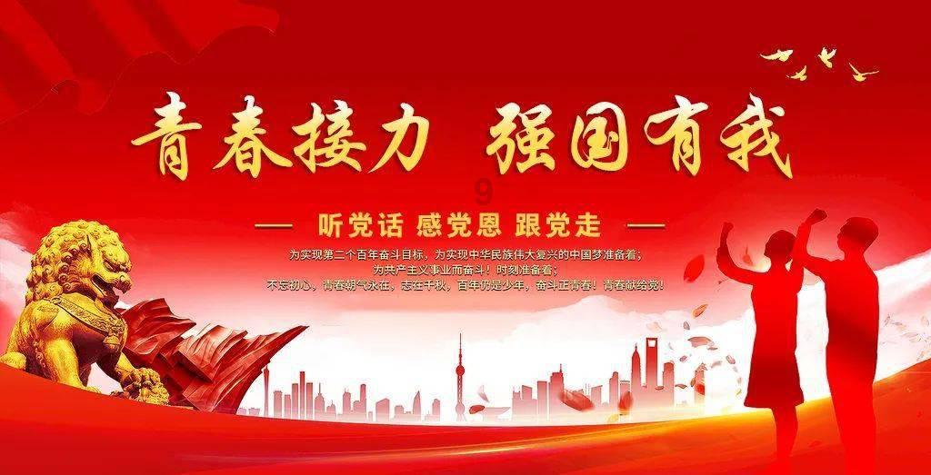时尚红人莎莉