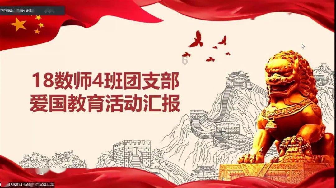 100天学霸养成