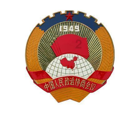 提高消费者权益保护工作服务质效