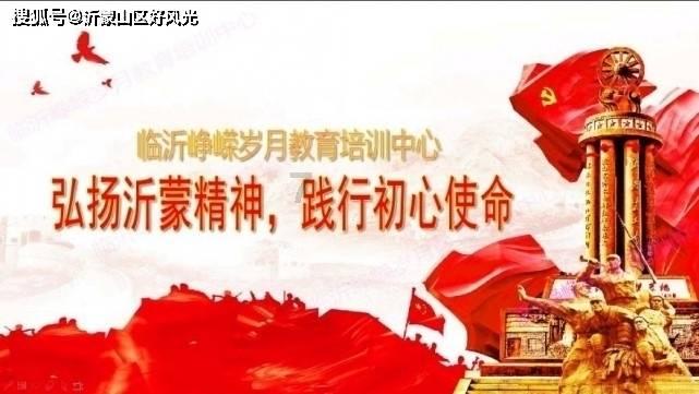 幼儿误食腐蚀性药物 肥城交警仅用6分钟紧急护送就医