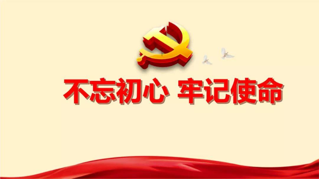 水果益智对对碰