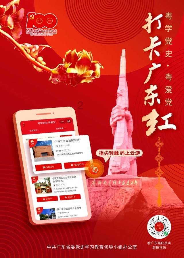 未知的原因
