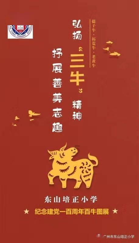 水安全保障看山西：改善太榆退水渠水质，太原生态环保人也是拼了