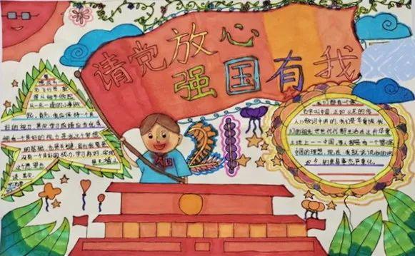 饿狮救援