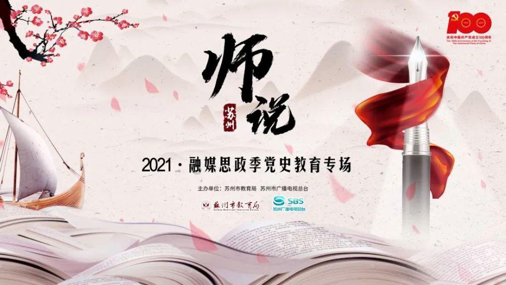 冒险家工会