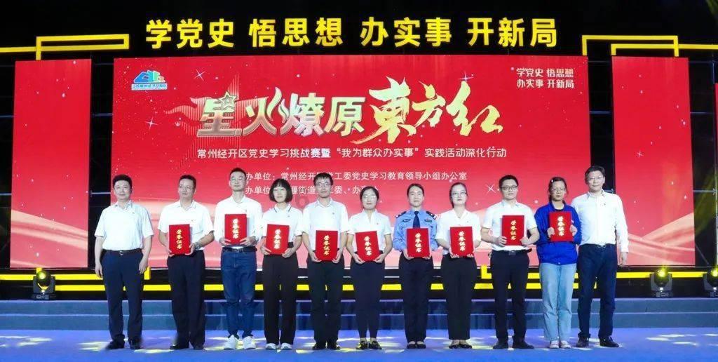 救援可爱少女