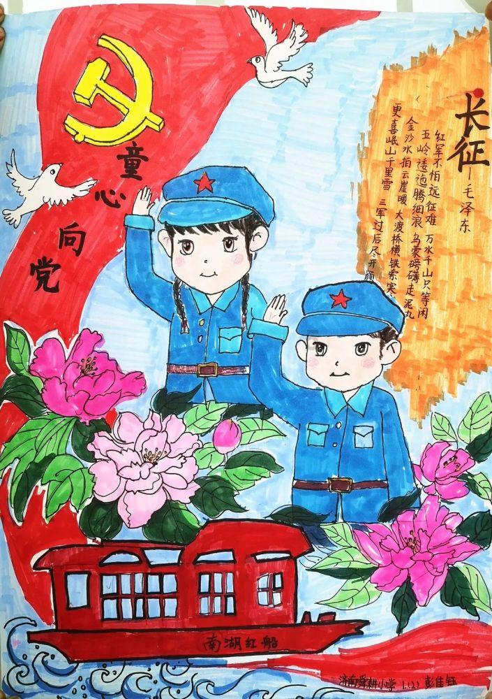 松动的水管