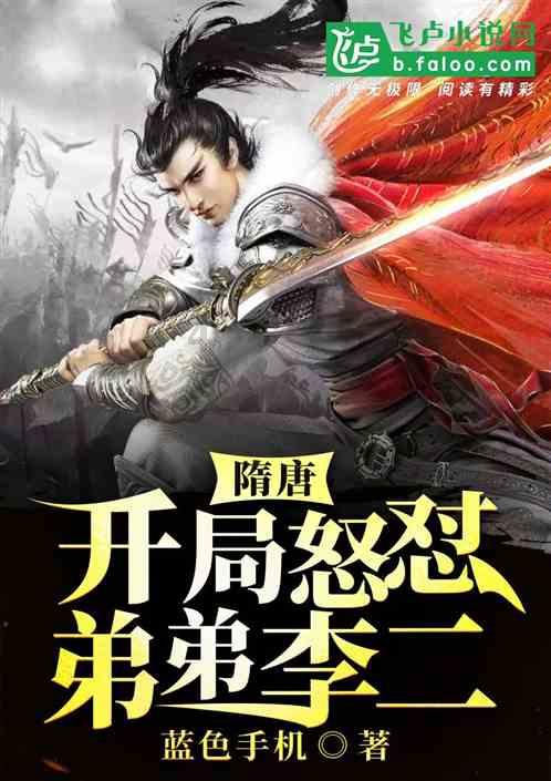 逃离神秘海底世界