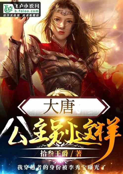 东方创业下跌5.03%,报6.8元/股