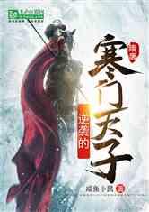 极限摩托车大赛
