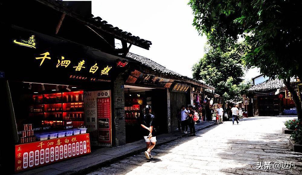 考试报名公告