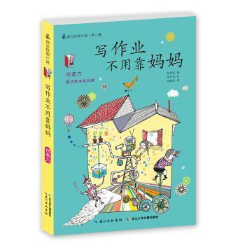 大寒中的腊梅神韵