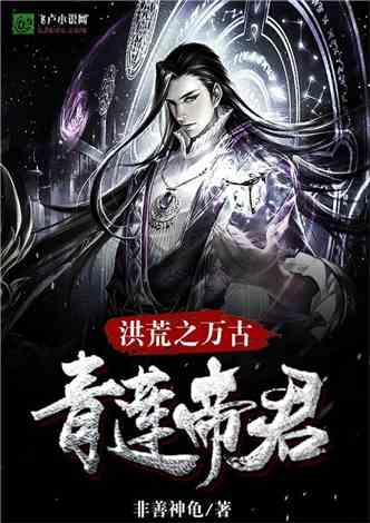 2024年春运明日开启，自驾出行占全社会人员出行比例将破8成